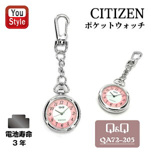 y420~3h聚10N[|P5{vGg[zV`Y Citizen Q&Q v |PbgEHb` jZbNX v sN QA72-205 Mtg v[g j pI |PbgEHb` 