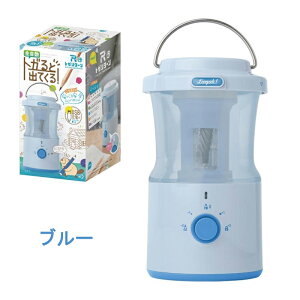 �y23��20��~4h���聚10���N�[�|����P5�{�v�G���g���[�z �\�j�b�N sonic ���r�K�N �[�d���g�K���^�[�� �c�撲���t �g�K��Əo�Ă���S�������M��� LVH-7005 �u���[/�A�C�{���[/�s���N ���M��� �d