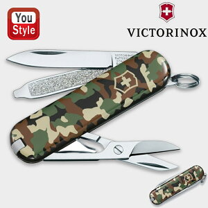 y420~3h聚10N[|P5{vGg[zy|Cg5{zrNgmbNX VICTORINOX }`c[ NVbNSD 7@\ 58mm Jt[W ʕ 0-6223-94 ЊQ h ObY }`c