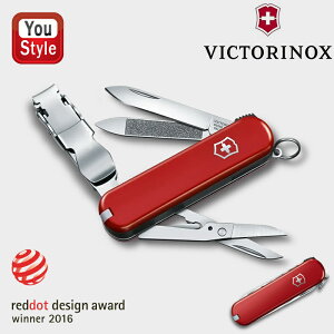 【26日20時~4h限定★10%クーポン&P5倍要エントリー】【ポイント5倍】ビクトリノックス VICTORINOX マルチツール ネイルクリップ580 8機能 65mm レッド 0-6463 災害 防災 グッズ マルチツール 多機能