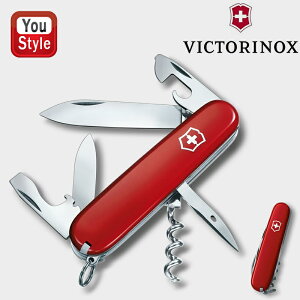 y420~3h聚10N[|P5{vGg[zy|Cg5{zrNgmbNX VICTORINOX }`c[ Xp^i12@\j91mm bh 1-3603 ЊQ h ObY }`c[ @\ 