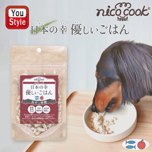 �y3/20���聚10���N�[�|����P5�{�v�G���g���[�z �j�R�N�b�N nico cook ���p��ʐH 50g OY020 ���{�̍K �D�������͂� ����Ɨь� ���Y����100% �����p�����g�p �� ���p �h�b�O�t�[�h ����� ���Y ���Y