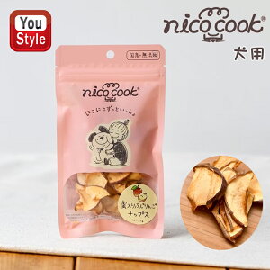 �y12/25 23:59�܂Ł��ő�3500�~�N�[�|����P5�{�v�G���g���[�z�j�R�N�b�N nico cook �ԐH ���p 15g ������ ���Y �ӂ���� �`�b�v�X OY031 �� �y�b�g ����� ���Y ��� ���܂��� �S�N�� ���̌��N��