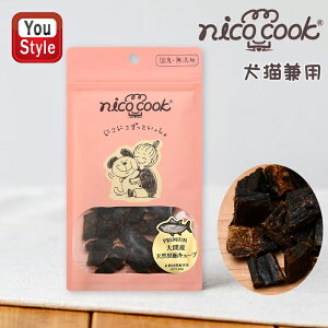 y11/1`30|Cg5{vGg[zjRNbN nico cook ԐH Lp 20g ԎYVRL[u OY037   Y Y pp F SN Ɋ܂܂DHAEPAǁES