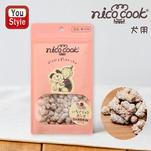 y11/1`30|Cg5{vGg[zjRNbN nico cook ԐH p 50g Y~N{[ OY031  ybg  Y TNzbƂH܂Ȃ SN ̌Nێ p