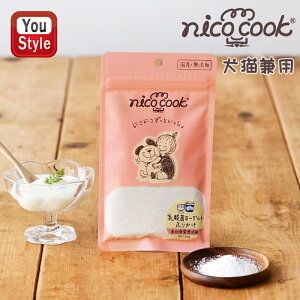 y1020~4h聚10N[|P5{vGg[z jRNbN nico cook ԐH Lp 30g OY039 Y_ۃ[Ogӂ肩 [Og Y SN Y F Y p g