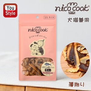 y11/1`30|Cg5{vGg[zjRNbN nico cook ԐH Lp 15g YVR@cXCX  OY041 @c  Y SN Y F Y p g[c ɔ