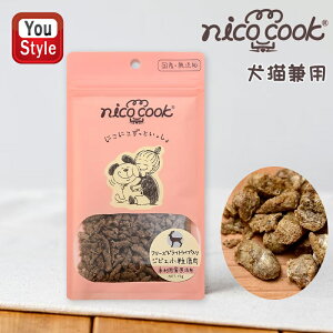 y11/15~16聚2000~OFFN[|P5{vGg[zjRNbN nico cook ԐH Lp 15g t[YhC gCv YWrG OY042  gCv o[ ybg  