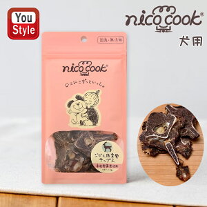 y10/1`31|Cg5{vGg[zjRNbN nico cook ԐH p 18g Y WrG w`bvX OY044 w  ybg  Y SN ̌Nێ p Y F Y 