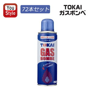 y11/1`30|Cg5{vGg[zC TOKAI KX{x 130g KX{x KXR i Y C^[ ΍ 72{Zbg