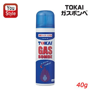 y2020~3h聚10N[|P5{vGg[zC TOKAI KX{x 40g KX{x KXR i Y C^[ ΍