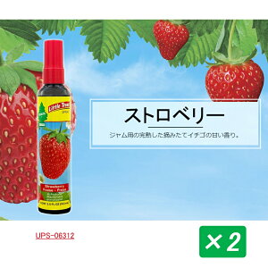 y12/1聚10N[|P5{vGg[zgc[ Little Trees Xv[ 2{Zbg ubNACX UPS-06355/@j} UPS-06305/Xgx[ UPS-06312/JrAR[_ UPS-0