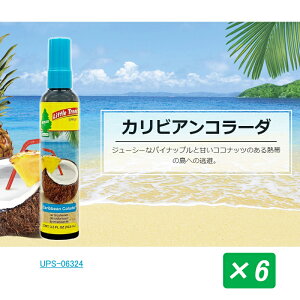 y12/1聚10N[|P5{vGg[zgc[ Little Trees Xv[ 6{Zbg ubNACX UPS-06355/@j} UPS-06305/Xgx[ UPS-06312/JrAR[_ UPS-0