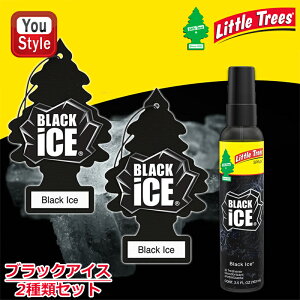 y11/1`30|Cg5{vGg[zgc[ Little Trees GAtbVi[ ubNACX 2ރZbg GAtbVi[ 1×2{+Xv[×1{ F L v[g   g