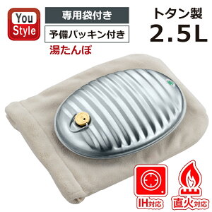 y12/10聚10N[|P5{vGg[z}J MARUKA  g^ A2.5L ܕt ~ACe 䂽  IHΉ Lv AEghA g JC̑ { Jo[t