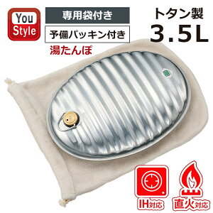 �y12/10�����聚10���N�[�|����P5�{�v�G���g���[�z�}���J MARUKA ������� �g�^���� A3.5L �ܕt �~���A�C�e�� �䂽��� ���� IH�Ή� �L�����v �A�E�g�h�A ���g�� �J�C���̑���� ���{�� �J�o�[�t