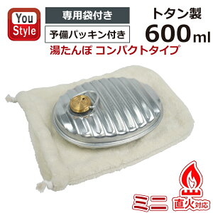 �y12/10�����聚10���N�[�|����P5�{�v�G���g���[�z�}���J MARUKA ������� �g�^���� �~�j A600ml �R���p�N�g�^�C�v �ܕt �~���A�C�e�� �䂽��� ���� IH�Ή� �L�����v �A�E�g�h�A ���g�� �J�C����