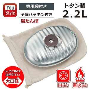 y12/10聚10N[|P5{vGg[z}J MARUKA  g^ 傤̗vȂ  2.2L ܕt ~ACe 䂽  IHΉ Lv AEghA g JC