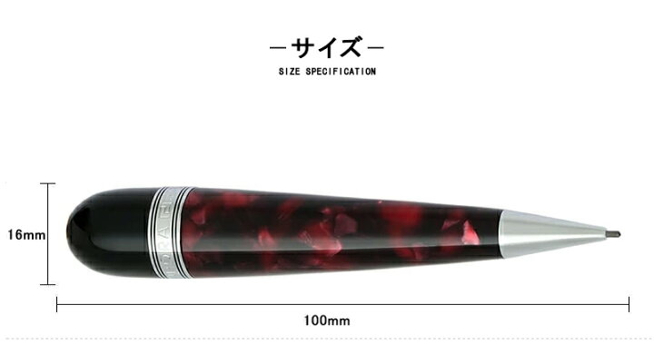 楽天市場】アウロラ AURORA オプティマ OPTIMA スケッチペン ミニ 