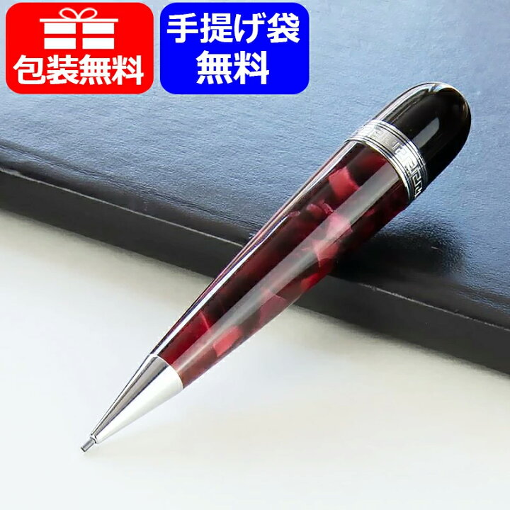楽天市場】アウロラ AURORA オプティマ OPTIMA スケッチペン ミニ 