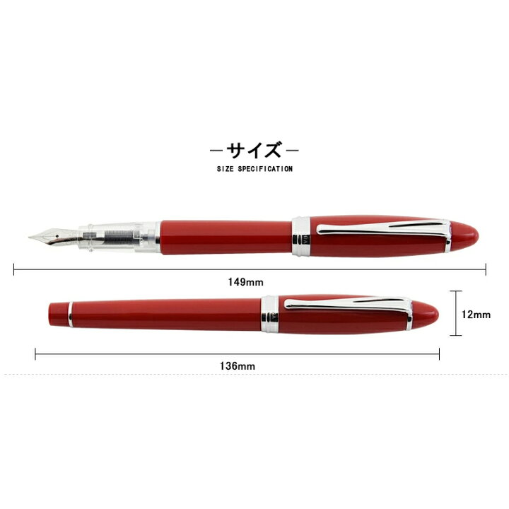 楽天市場】在庫一掃 赤字セール アウロラ AURORA イプシロン Ipsilon 