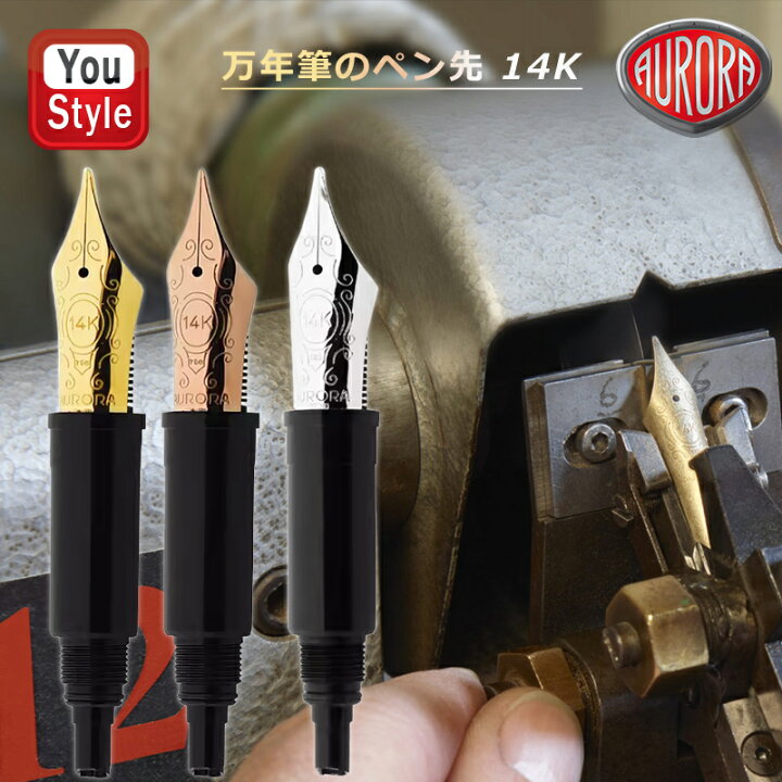 楽天市場】【7/11 01:59まで☆最大3500円クーポン＆P5倍要エントリー 