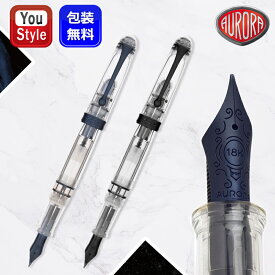 【12/25 23:59まで★最大3500円クーポン＆P5倍要エントリー】在庫一掃 赤字セー アウロラ AURORA 万年筆 トリロビッティ TRILOBITI 限定388 トリロビッティ TRILOBITI 透明・コバルト 888-BT/限定1888本 透明・ブラック 888-N 18K EF/F/M/CEF プレゼント お祝い