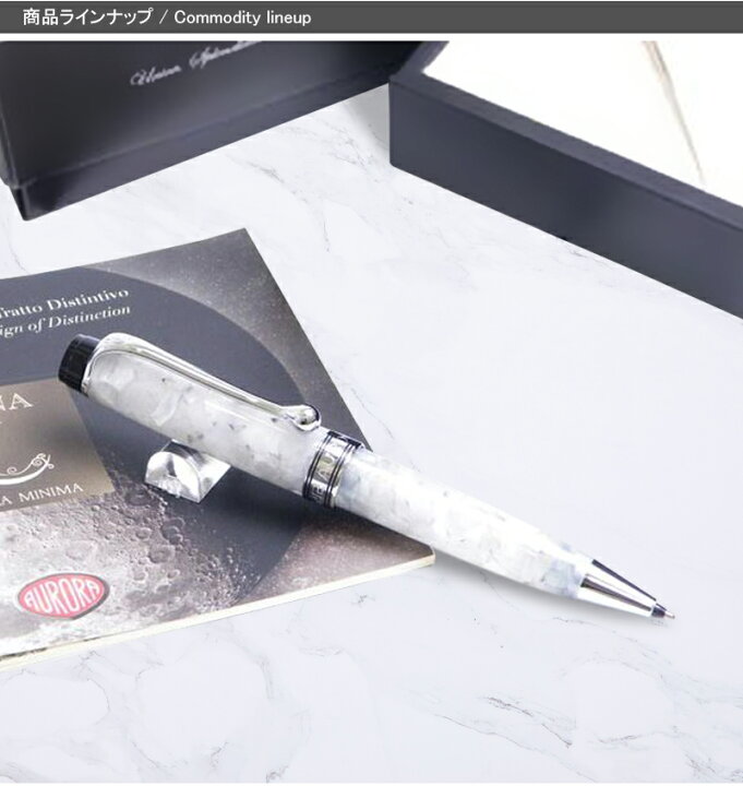 楽天市場】名入れ ボールペン アウロラ AURORA ルナ・アウレア・ミニマ  
