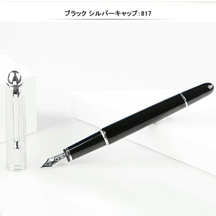 楽天市場】【あす楽】アウロラ AURORA 88 OTTANTOTTO オタントット 小 