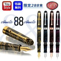楽天市場】アウロラ アンビエンテの通販