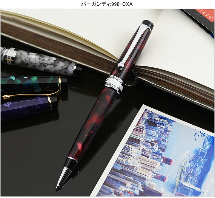 楽天市場】アウロラ AURORA ボールペン アウロラオプティマ Optima 