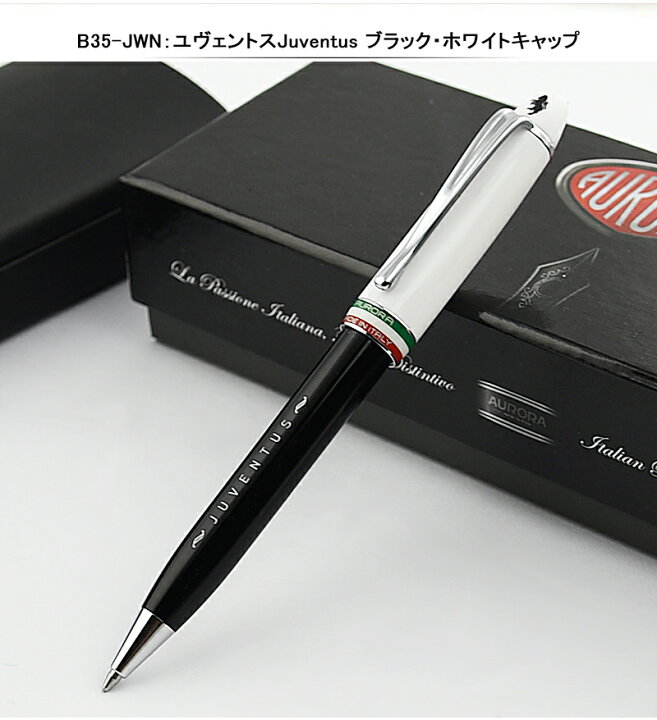 楽天市場 あす楽対応可 アウロラ Auroraイプシロン Ipsilon ボールペン パパ フランチェスコfrancesco ブルー ファティマfatima 100周年 淡いブルー イタリアitalia 統一150周年 ブラック ユヴェントスjuventus ブラック ホワイト 1 5 ギフト プレゼント お祝い 楽天市場 あす楽対応可 アウロラ Auroraイプシロン Ipsilon ボールペン パパ フランチェスコfrancesco ブルー ファティマfatima 100周年 淡いブルー イタリアitalia 統一150周年 ブラック ユヴェントスjuventus ブラック ホワイト 1 5 ギフト プレゼント お祝い