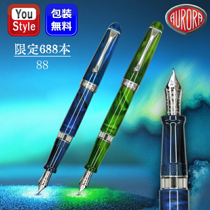 楽天市場】【6/27限定☆7％クーポン＆P5倍要エントリー】 【新色発売 