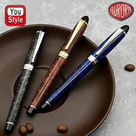 【12/25 23:59まで★最大3500円クーポン＆P5倍要エントリー】在庫一掃 赤字セール アウロラ AURORA イプシロン IPSILON 万年筆 ラッカー 14K 極細字EF/細字F/中字M ブルーCT B13-CB/グレイCT B13-CG/ブラウンGT B13-T ギフト プレゼント お祝い 記念品 誕生日 男性 女性 就
