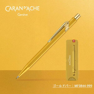 y2620~4h聚10N[|P5{vGg[z V[vyV J_bV CARAN D'ACHE 849 v~A JjJyV 0.5mm ubg[ MF0844-997/ubNR[h MF0844