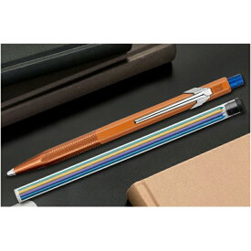 【あす楽対応可】カランダッシュ CARAN D'ACHE シャープペン 限定フィックスペンシル フィックスペンシル 2mm アルフレッド ハベリ 0022-077 0022-639 ギフト プレゼント お祝い 文房具