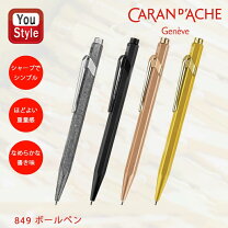 楽天市場】カランダッシュ ライター ゴールドの通販