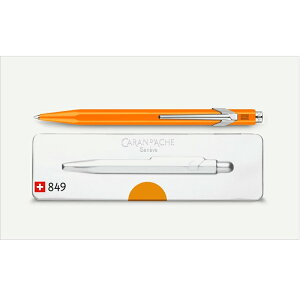 849|bvC NF0849-530 [uIW]