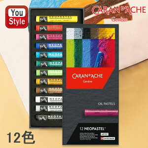 y9/16~17聚2000~OFFN[|zJ_bV CARAN D'ACHE pXe lIpXe 12FZbg NEOPASTEL  i ό 7400-312 q ǂ ql̓hG G fbT