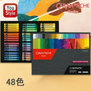 y9/16~17聚2000~OFFN[|zJ_bV CARAN D'ACHE pXe lIpXe 48FZbg NEOPASTEL 7400-348 i ό  q ǂ ql̓hG G fbT