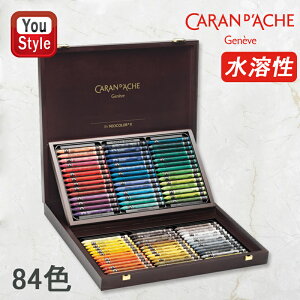 y9/20聚XőP20{zJ_bV CARAN D'ACHE npXe NEOCOLOR lIJ[II 84FZbg ؔ 7500-484 痿̔Zx߃Jo[͂ ̂锭F Dꂽό q 
