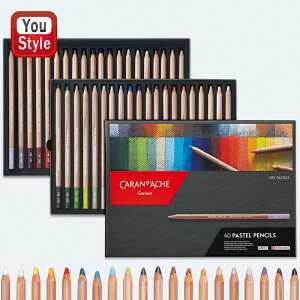 y9/16~17聚2000~OFFN[|zJ_bV CARAN D'ACHE pXeyV n 40FZbg PASTEL PENCILS 0788-340