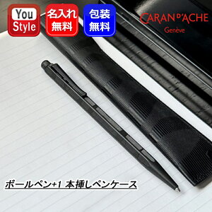  {[y J_bV CARAN D'ACHE MtgZbg {[y+1 {}yP[Xt ubNGfBV GNh[ ubNC 8902-010 Mtg v[g j LOi 