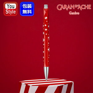 y11/1`30|Cg5{vGg[zJ_bV CARAN D'ACHE {[y 888 CtBjbg XCXtbO NN0888-253 wj AEj ސEj Mtg v[g j LOi wZ [