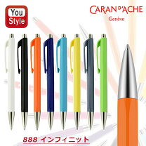 楽天市場】カランダッシュ ボールペンの通販