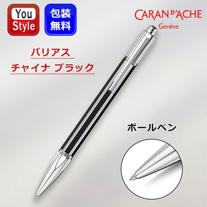 楽天市場】【7/11 01:59まで☆最大3500円クーポン＆P5倍要エントリー 