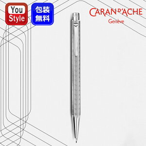 y1420~3h聚10N[|P5{vGg[z J_bV CARAND'ACHE JjJyV GNh[ VFu Ecridor Collection 0.5mm MF0004-286 yV LOi a j  