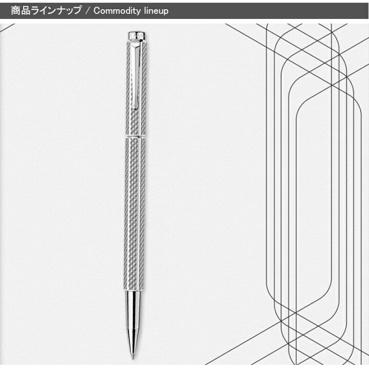 楽天市場】カランダッシュ CARAN D