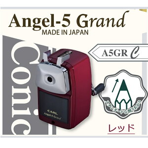 �y4/17���聚7���N�[�|����P5�{�v�G���g���[�z �J�[�������� ���M��� �G���[��5�O�����h �V���[�v ���M��� �蓮 �J�[�� CARL ���{�� �O�����R�j�b�N A5GRC / �O�����V���[�v A5GRS �q�� �~�j ��v