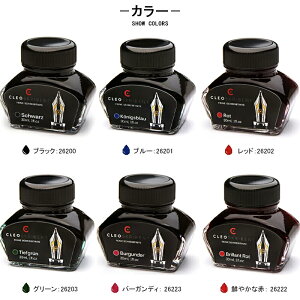 y1020~4h聚10N[|P5{vGg[z ݌Ɉ| ԎZ[ NIEXNxg Cleo Skribendo NMp CN {gCN NMCN MLp nƋLO LOi